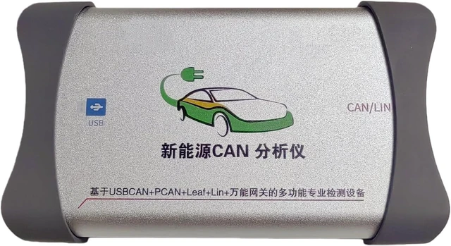 Main image of Six-in-one New Energy Detector, Vehicle Detection, CAN Card, CAN Box, LIN Card, Compressor Quick Inspection Master Software(Standard Edition)