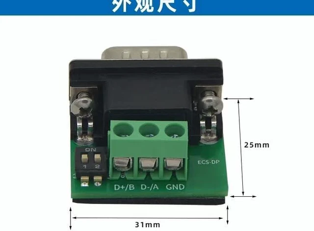 Alt view image 6 of 6 - 2PCS, ECS-DP solderless DB9 Adapter Board Terminal Block Male Interface 3 8-pin with Resistor Profibus