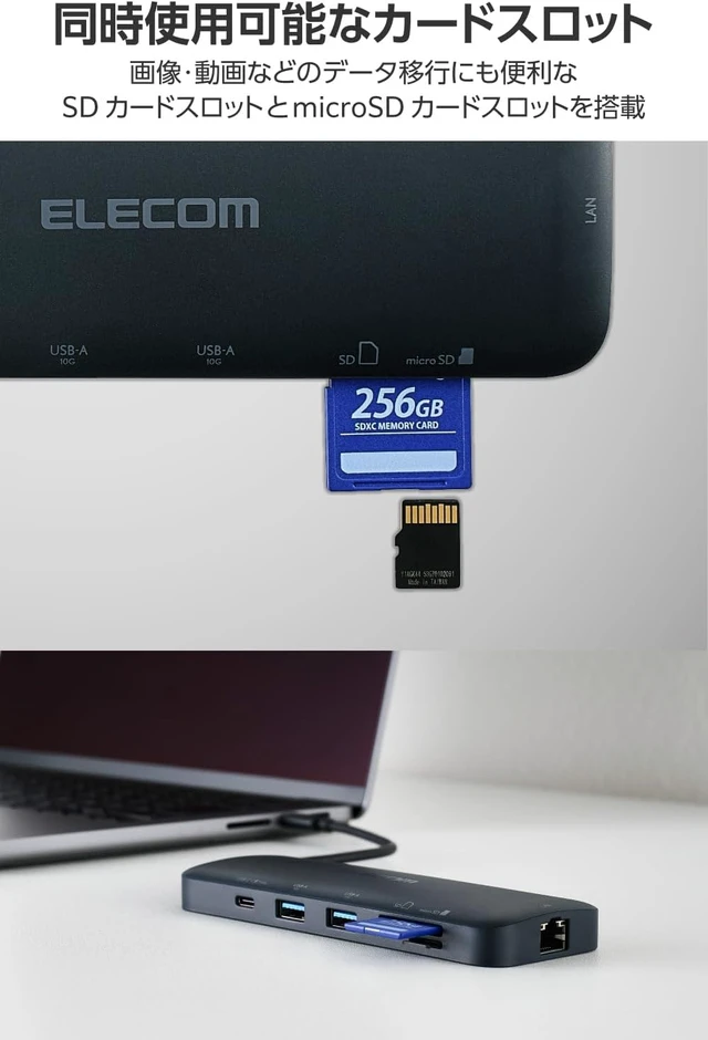 Alt view image 6 of 7 - Elecom DST-W10 8 in 1 PD100W HDMI 4K/60Hz Docking Station USB 10Gbps USB 3.2 (Gen2) Ultra Fast Data Transfer Navy