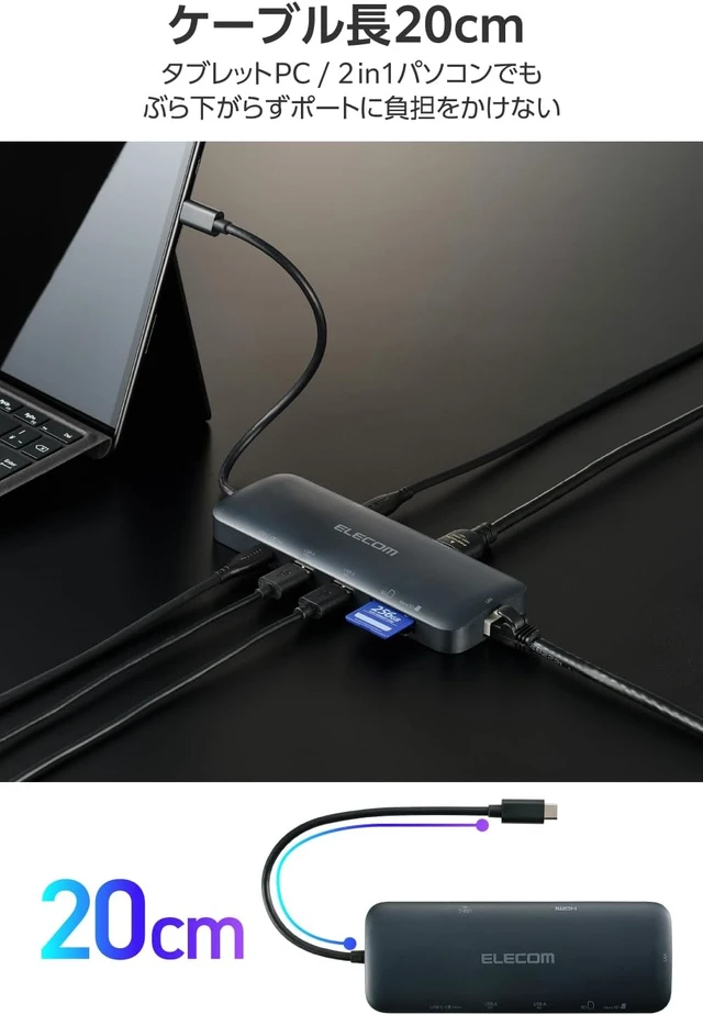 Alt view image 7 of 7 - Elecom DST-W10 8 in 1 PD100W HDMI 4K/60Hz Docking Station USB 10Gbps USB 3.2 (Gen2) Ultra Fast Data Transfer Navy