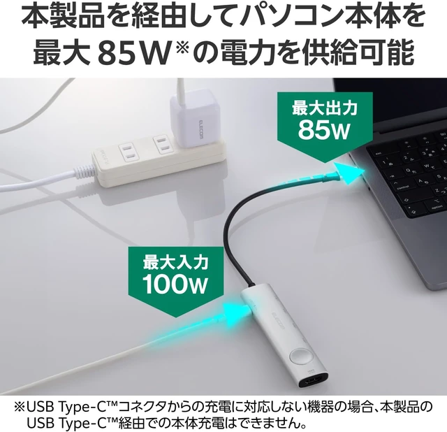 Alt view image 5 of 7 - Elecom DST-S060BPSV USB-C Hub Docking Station, 6 in 1 PD Support, 100W HDMI, 4K60Hz, High Speed Data Transfer, 5Gbps, Screen On-Off Switch, 3 USB-A, 2 USB-C, Silver