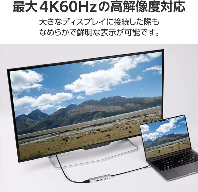 Alt view image 6 of 7 - Elecom DST-S060BPSV USB-C Hub Docking Station, 6 in 1 PD Support, 100W HDMI, 4K60Hz, High Speed Data Transfer, 5Gbps, Screen On-Off Switch, 3 USB-A, 2 USB-C, Silver