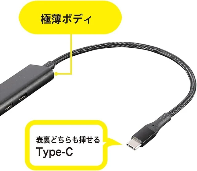 Alt view image 5 of 6 - Digio2 USB3.2Gen1 Type-C 4-Port Cx2/Ax2 Aluminum USB Hub Black Z0123