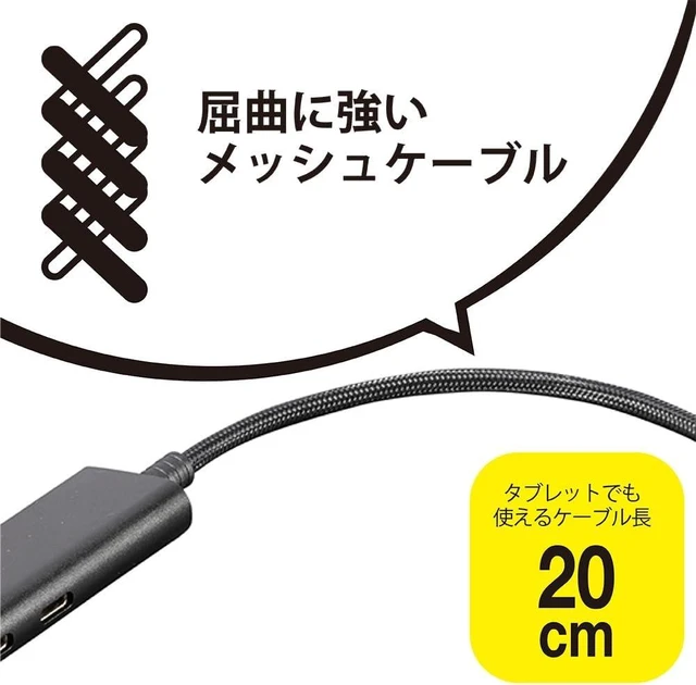Alt view image 6 of 6 - Digio2 USB3.2Gen1 Type-C 4-Port Cx2/Ax2 Aluminum USB Hub Black Z0123