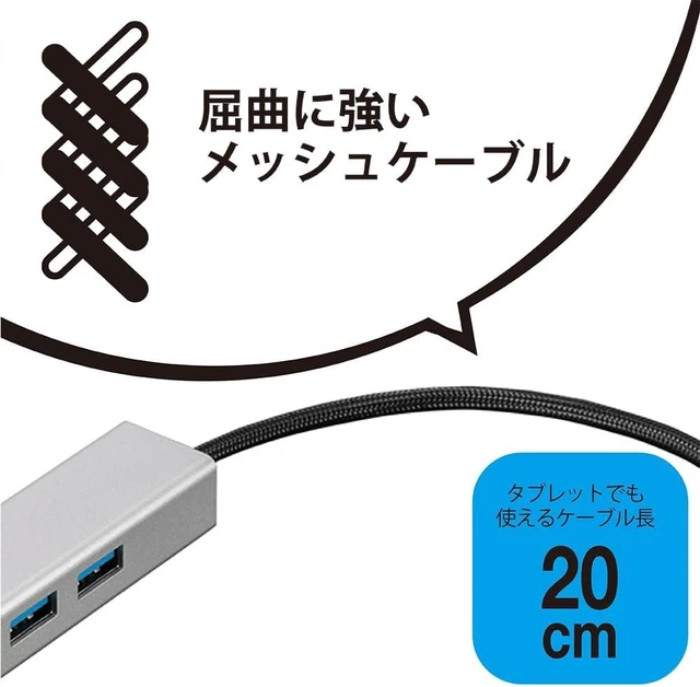 Alt view image 3 of 5 - Digio2 LAN Adapter, USB3.2Gen1, Type-C to 3 Ports, Aluminum Hub, Silver Z0121
