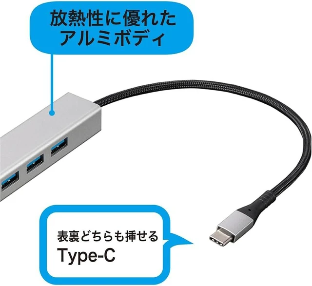 Alt view image 4 of 5 - Digio2 LAN Adapter, USB3.2Gen1, Type-C to 3 Ports, Aluminum Hub, Silver Z0121