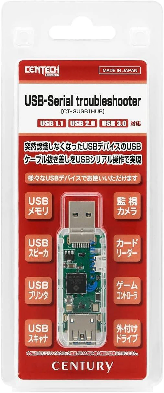 Alt view image 5 of 5 - Century CT-3USB1HUB_FP USB Serial Operation USB Device Control Adapter USB-Serial Troubleshooter