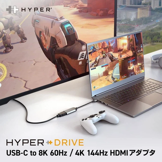 Alt view image 2 of 7 - Hyper HP-HDH8K USB-C to 8K 60Hz / 4K 144Hz HDMI Adapter HyperDrive HDMI 2.1 HDR Aluminum