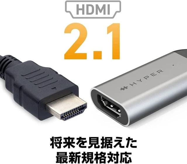 Alt view image 4 of 7 - Hyper HP-HDH8K USB-C to 8K 60Hz / 4K 144Hz HDMI Adapter HyperDrive HDMI 2.1 HDR Aluminum