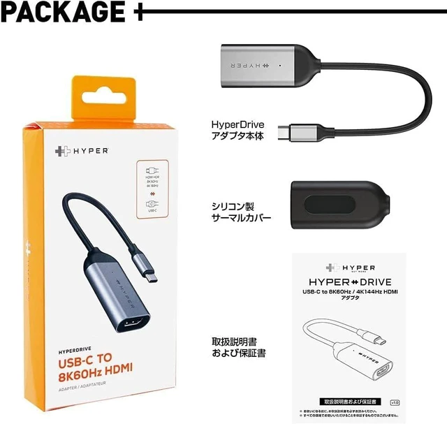 Alt view image 7 of 7 - Hyper HP-HDH8K USB-C to 8K 60Hz / 4K 144Hz HDMI Adapter HyperDrive HDMI 2.1 HDR Aluminum