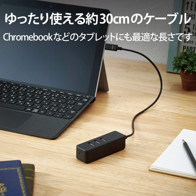 Alt view image 6 of 7 - Elecom U2HC-T431PBK USB Hub, Type-C USB-A, 2.0 x 3 Ports, USB PD 60W Compatible, Type-C x 1, Cable 11.8 inches (30 cm), Magnetic, Black