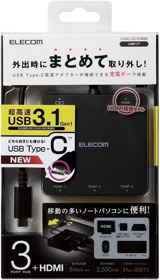 Alt view image 4 of 4 - Elecom U3HC-DC03BBK USB 3.1 Type-C Hub, 3 Ports (A x 2/Type-C x 1), HDMI Output + 1 Type-C for PC Charging, Bus Power, Compatible with MacBook, iPad, Surface GO Pro 7, Chromebook, etc. USB PD, Black