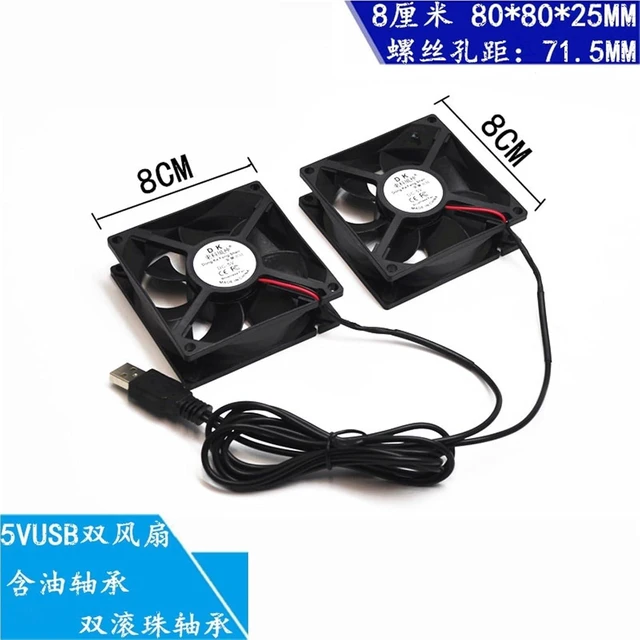 Alt view image 2 of 4 - 8/9/12/14cm CM 5V USB Port Router Climbing pet Box Cooling Fan(8 * 8 * 1CM)