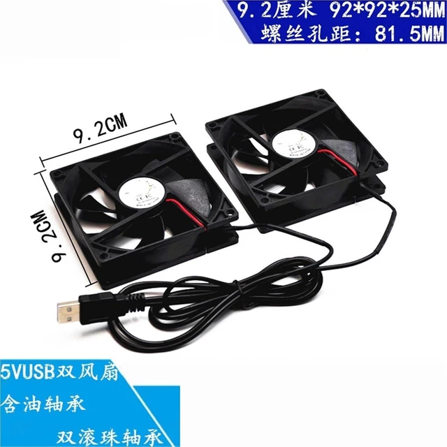 Alt view image 3 of 4 - 8/9/12/14cm CM 5V USB Port Router Climbing pet Box Cooling Fan(8 * 8 * 1CM)