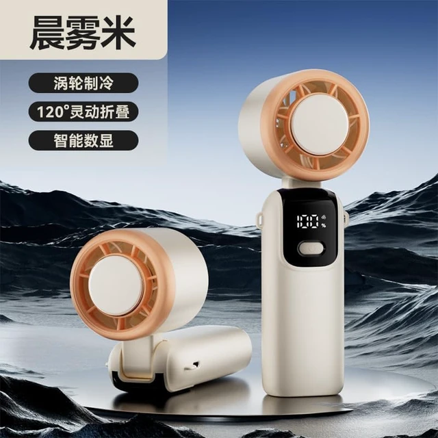 Alt view image 4 of 6 - usb fan
