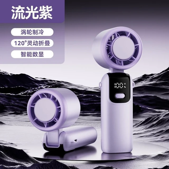 Alt view image 5 of 6 - usb fan