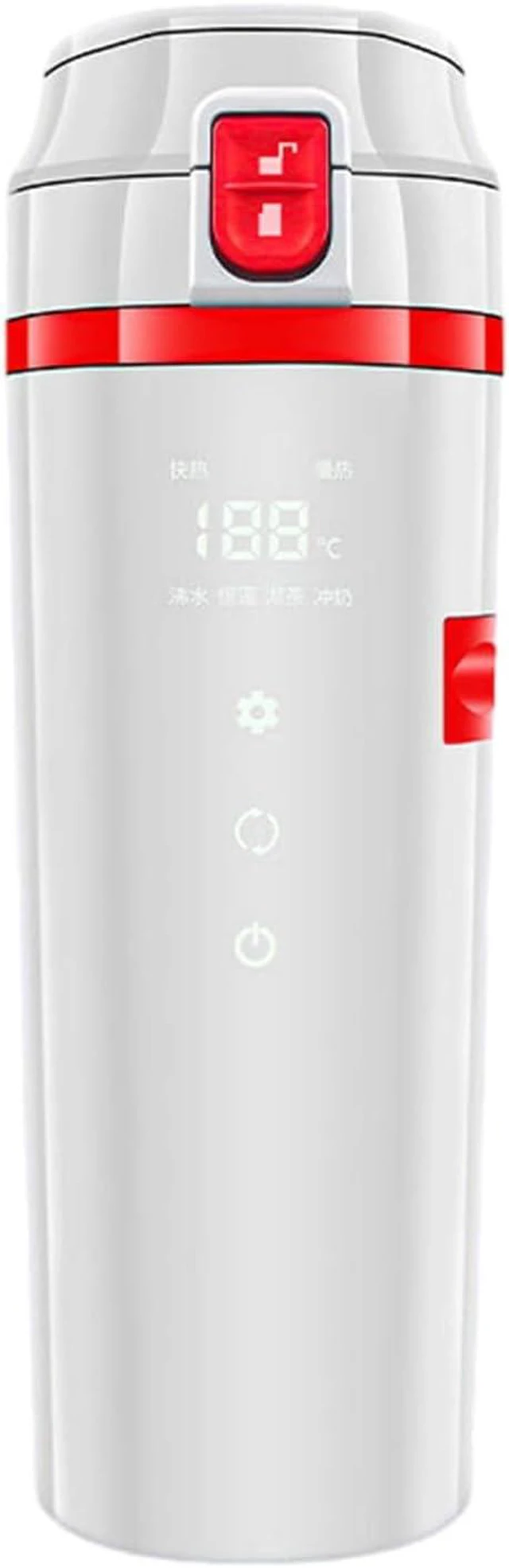 Main image of 500ml Portable Heater Cup Electric Hot Water Cup Portable Heating Keep Your Beverages Warm During Travels Stylish and Beautiful Car