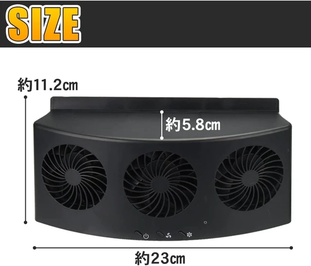Alt view image 2 of 5 - Donsink 60 Car Ventilation Fan, USB Type, Includes Window Frame Mounting Gasket Included, 3 Stage Switching, Ventilation Fan, Deodorizer, Air Circulation (Black)