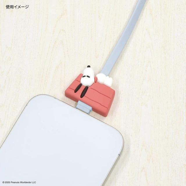 Alt view image 3 of 5 - (Gourmandise) Gourmandies Peanuts Snoopy USB Type-C Compatible Mascot Cable Dog House SNGG-77B