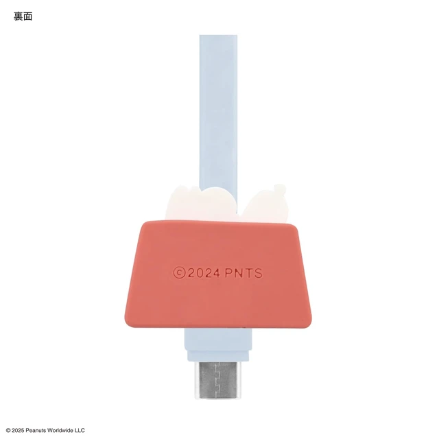 Alt view image 2 of 5 - (Gourmandise) Gourmandies Peanuts Snoopy USB Type-C Compatible Mascot Cable Dog House SNGG-77B