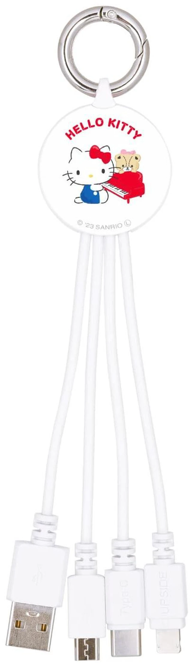 Main image of Gourmandise Sanrio Multi-Charging Cable Hello Kitty SANG-297KT