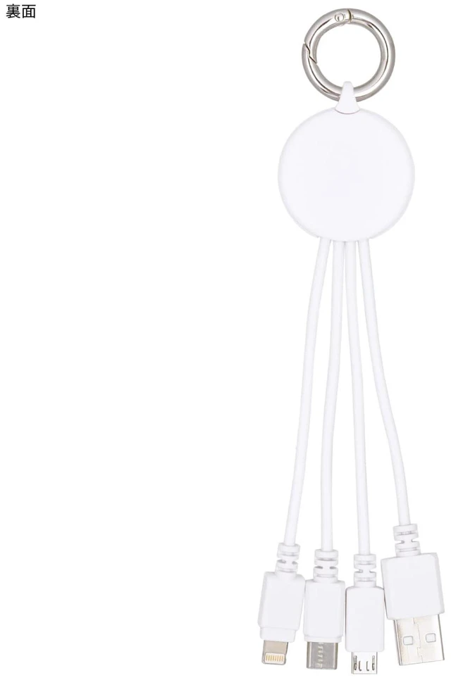 Alt view image 2 of 7 - Gourmandise Sanrio Multi Charging Cable, My Melody SANG-297MM