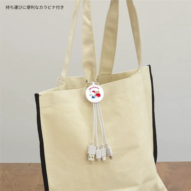 Alt view image 5 of 7 - Gourmandise Sanrio Multi-Charging Cable Hello Kitty SANG-297KT