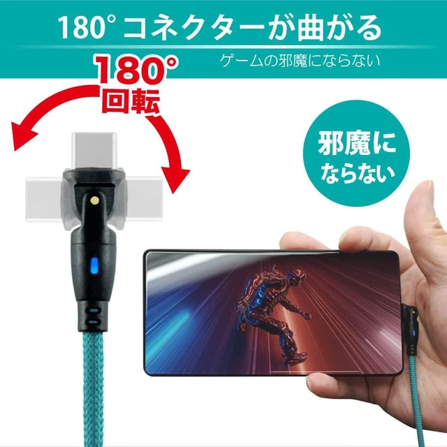 Alt view image 3 of 7 - JTT 180 Degree Swivel Connector PD100W Cable 180RPD (1.0m, Green)