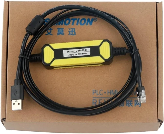 Alt view image 4 of 5 - USB-590+ suitable for 590P 590 speed controller debugging cable programming data