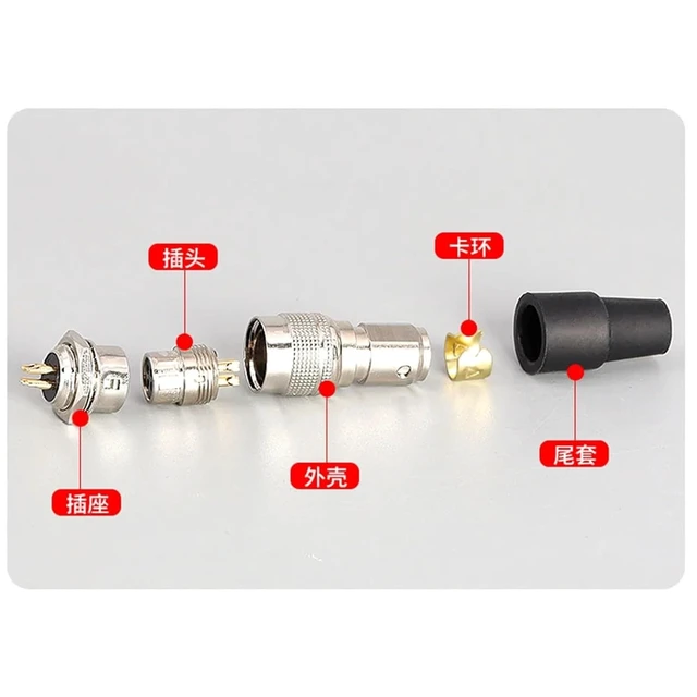 Alt view image 5 of 5 - YC12-4/6/7/8/9/10/11/12 Pin and Socket Connector 12Mm Hole(YC12-8 core 1set)
