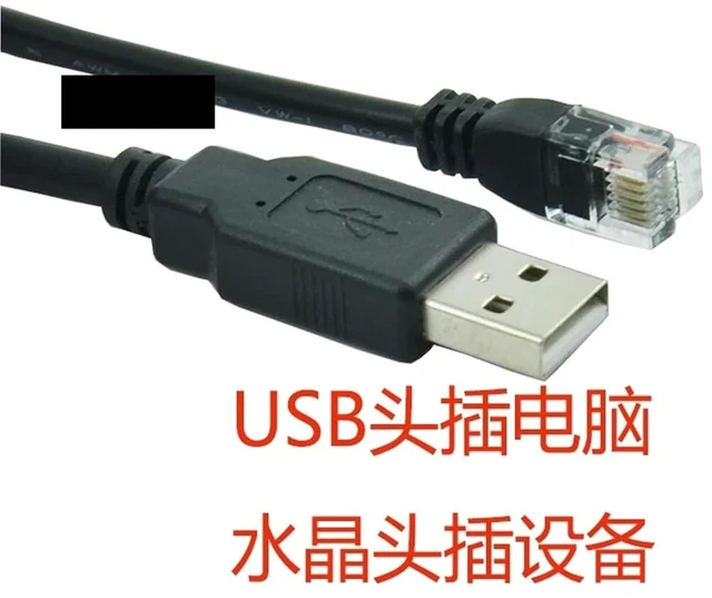 Alt view image 5 of 5 - 1PC Compatible with R6 Series servo Drive Debugging Cable Instead of UDC-2225