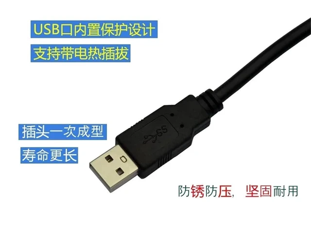 Alt view image 2 of 4 - 1pc Applicable to FDA-7000/7010 servo Driver Communication Debugging and Download Data Cable