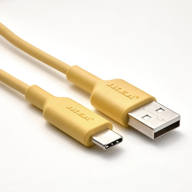 Alt view image 5 of 7 - ProTuning SITTBRUNN USB-A to USB-C, 1 m, light yellow