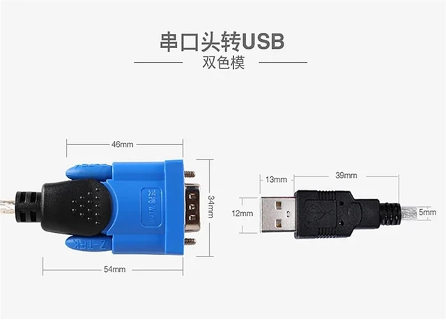 Alt view image 4 of 4 - Industrial Grade Conversion Cable USB to RS232 Serial Port Z-TEK Universal Data Programming Download Line USB-232