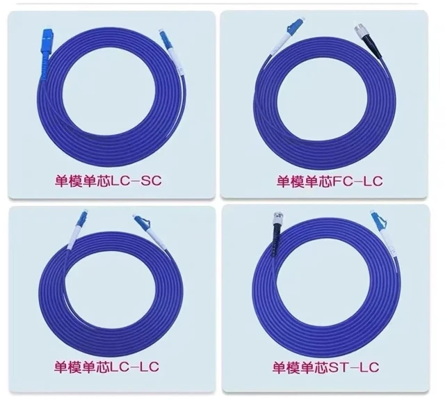 Alt view image 4 of 7 - 1-500M Armored Optical Patchcord Waterproof LC SC FC ST SM Single Core Blue Indoor Outdoor Fiber Optic Jumper(300m 1pc,LC-FC)