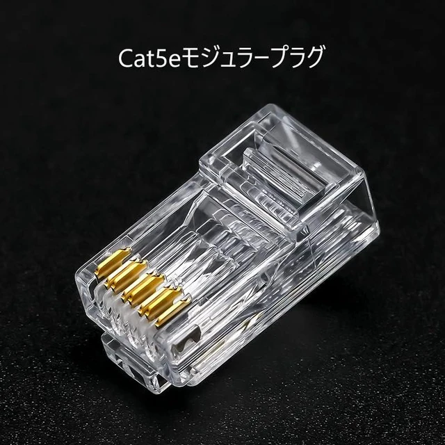 Alt view image 4 of 7 - Panduit MP588-C Modular Plug (Pack of 100)