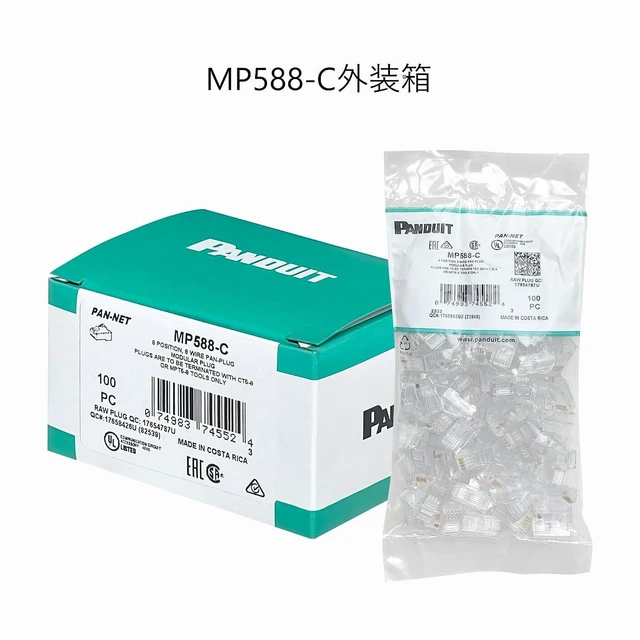 Alt view image 6 of 7 - Panduit MP588-C Modular Plug (Pack of 100)