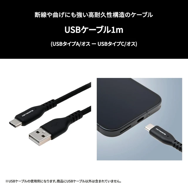 Alt view image 2 of 5 - Pioneer CD-U0510AC USB Cable, 3.3 ft (1 m), Heavy Duty, Type-A to C, Max 3A Charging, Carrozzeria