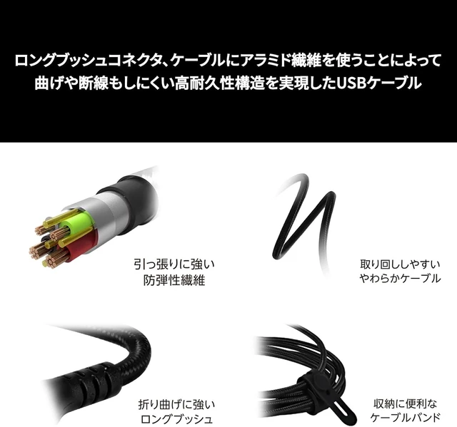 Alt view image 3 of 5 - Pioneer CD-U0510AC USB Cable, 3.3 ft (1 m), Heavy Duty, Type-A to C, Max 3A Charging, Carrozzeria