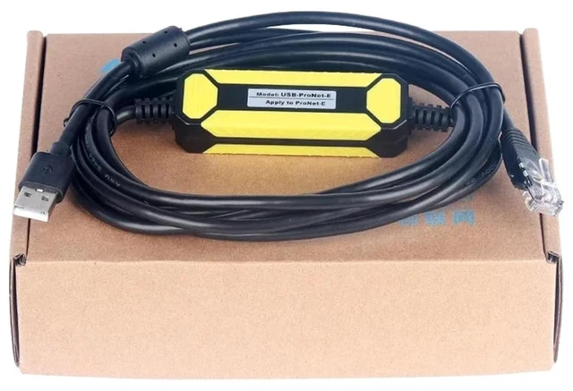 Main image of USB-PRONET-E Suitable for Servo ProNet-E USB Debugging Cable Communication