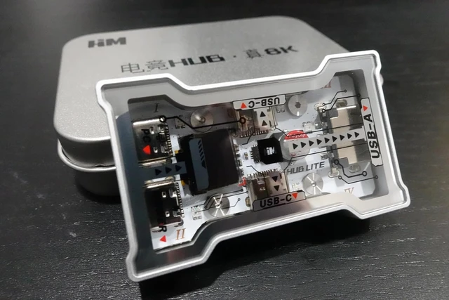 Alt view image 3 of 5 - HM LAB ZNEO 8K USB Gaming Hub with Custom Display, Independent Power & CNC Aluminum Case - LITE