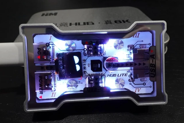 Alt view image 5 of 5 - HM LAB ZNEO 8K USB Gaming Hub with Custom Display, Independent Power & CNC Aluminum Case - LITE