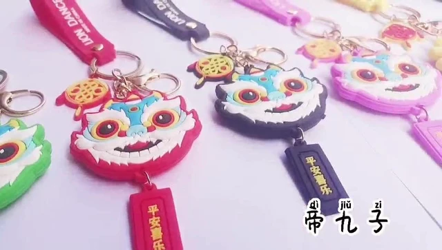 Alt view image 2 of 6 - xiexuelian Lucky Lion Keychain PVC Soft Glue Cute Cartoon Lion Dance Schoolbag Pendant Creative Small gift