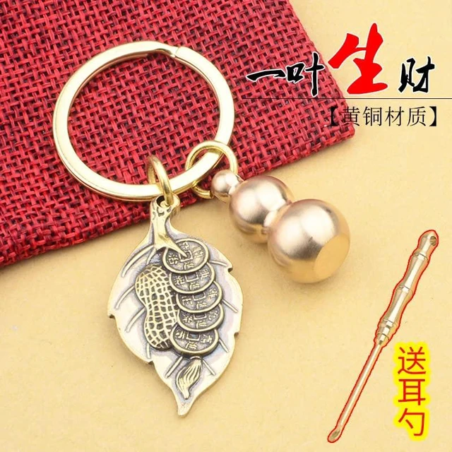 Alt view image 6 of 6 - xiexuelian One Leaf Fortune Brass Leaf Gourd Lucky Pixiu Keychain Copper Coin Transfer Pixiu Creative Gift Birthday Gift