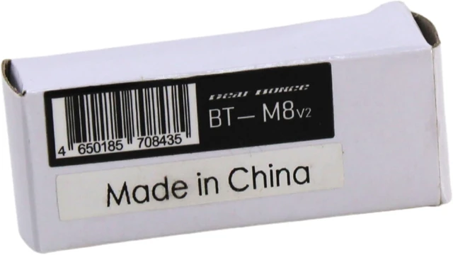 Alt view image 2 of 2 - Deaf Bonce Machete M8-DSP-BT Bluetooth USB Adapter for M8 DSP