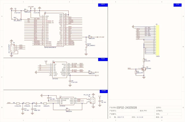 Alt view image 10 of 10 - DIYmall 2.8'' ESP32 Module ESP32-2432S028R WiFi+BT Dual-core 240X320 Smart Display Screen LCD TFT Module ILI9341 Driver for Arduino IoT