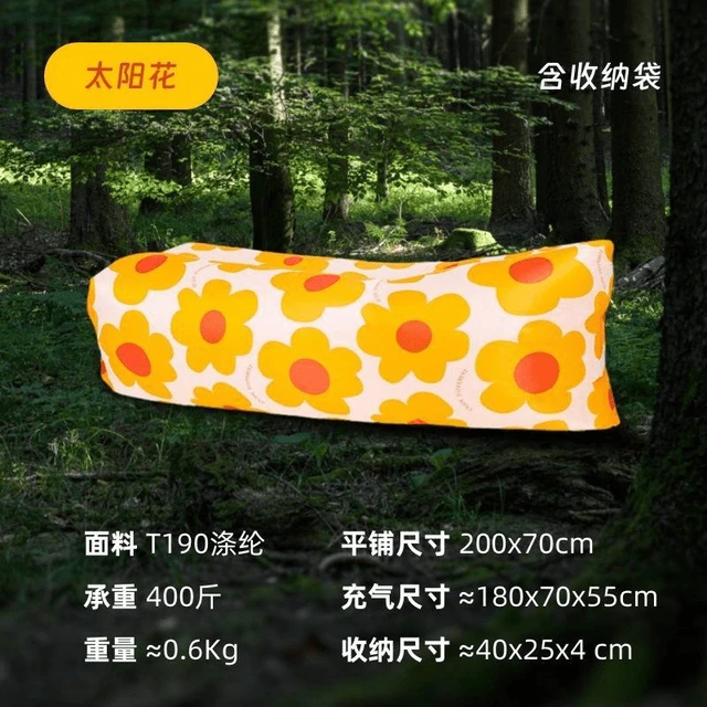 Alt view image 5 of 7 - New Sunflower Lazy Inflatable Sofa Outdoor Beach Lazy Sleeping Bag Inflatable Bed Portable Air Sofa Portable Camping Activities