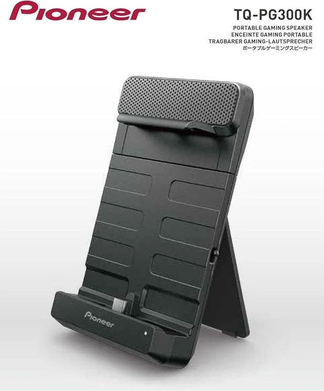 Alt view image 7 of 7 - Pioneer Gaming Speaker for Switch / PIMAX -Black, Speaker Sound TECTOR USB Type-C Portable Lightweight Surround Stand for Switch / PIMAX. Charging Port for Switch / PIMAX TQ-PG300K