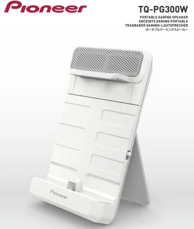 Alt view image 7 of 7 - Pioneer Gaming Speaker for Switch / PIMAX - White, Speaker SOUND TECTOR USB Type-C Portable Lightweight Surround Stand for Switch / PIMAX. TQ-PG300W