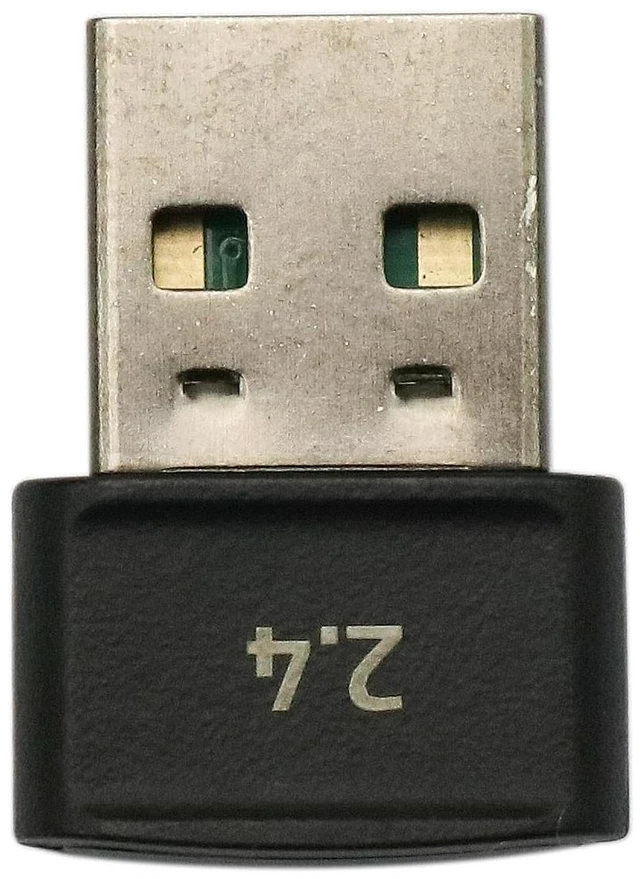 Main image of BestParts USB Receiver Dongle Adapter Replacement for Razer Nari Ultimate | USB Wireless Transceiver Receiver Dongle Adapter Replacement for Razer Nari Ultimate Headset RC30-0267